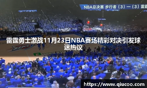 u8集团官网入口