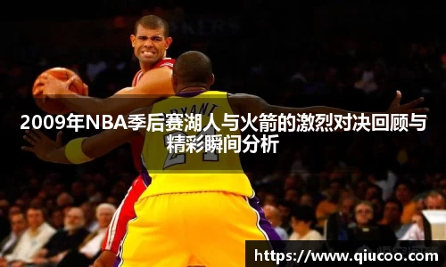 u8集团官网入口