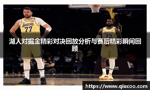 u8集团官网入口